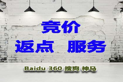 案例分享：信息流代理助力企业品牌升级