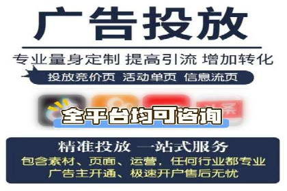 案例解析：如何用百度SEM推广实现品牌崛起